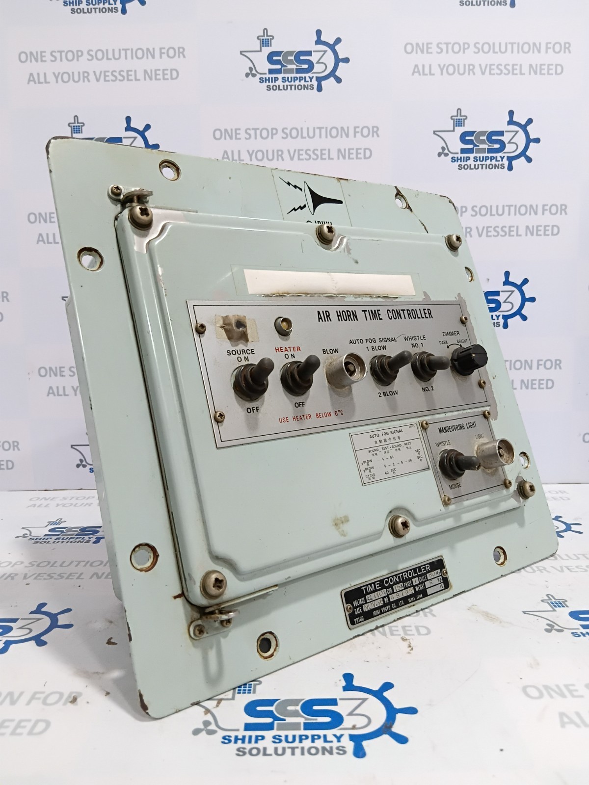 Ibuki Kogyo 48199 Time Controller For Air Horn AC110V 15A PHASE 1