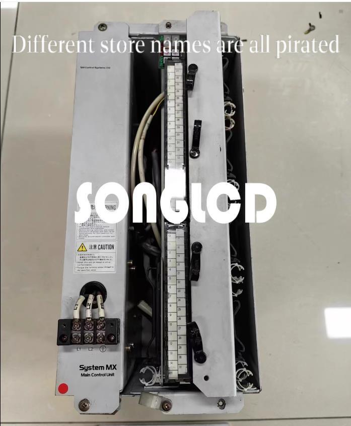 1PCS UMC550000ADG01 90days warranty via DHL or FedEx