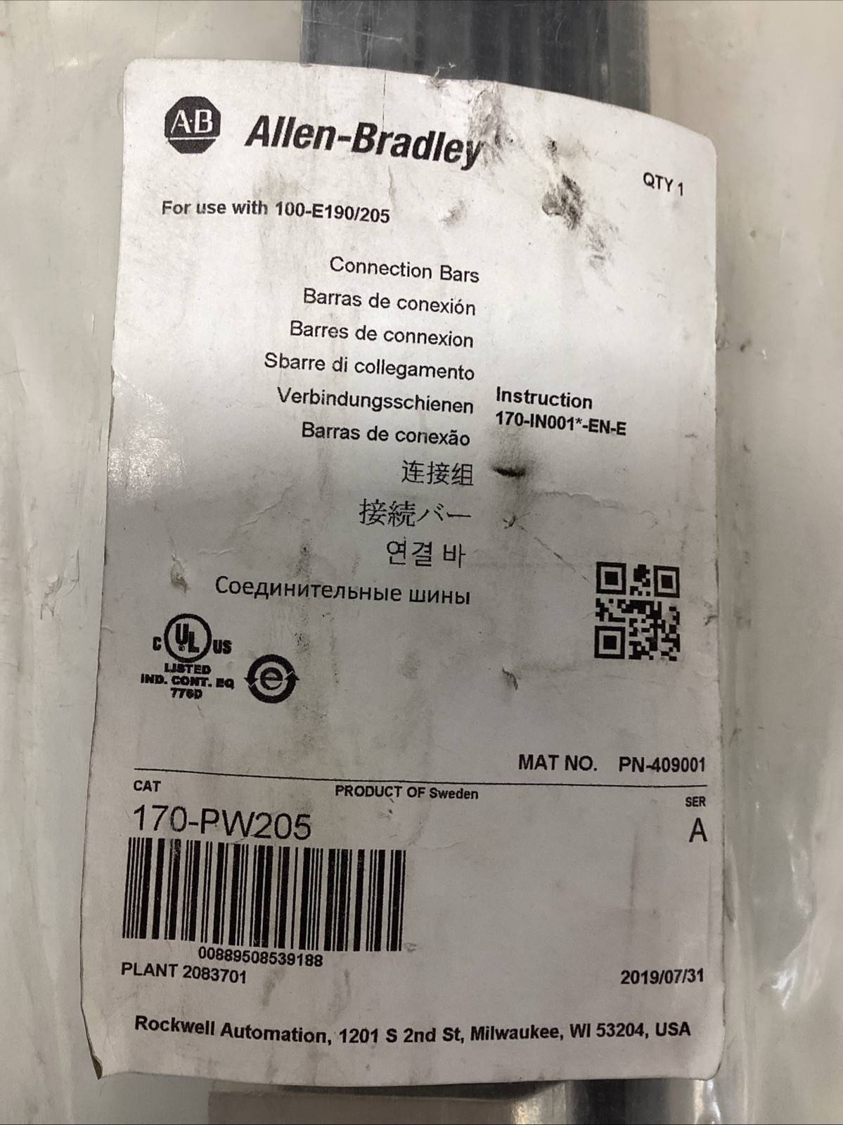 Allen-Bradley 170-PW205 Connection Bars For Wye-Delta Starter T-045