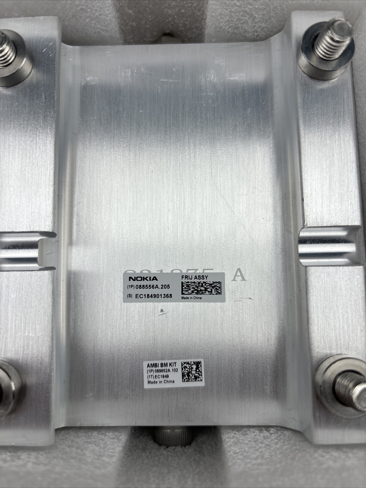 NOKIA 474279A.102 AMBI BM KIT