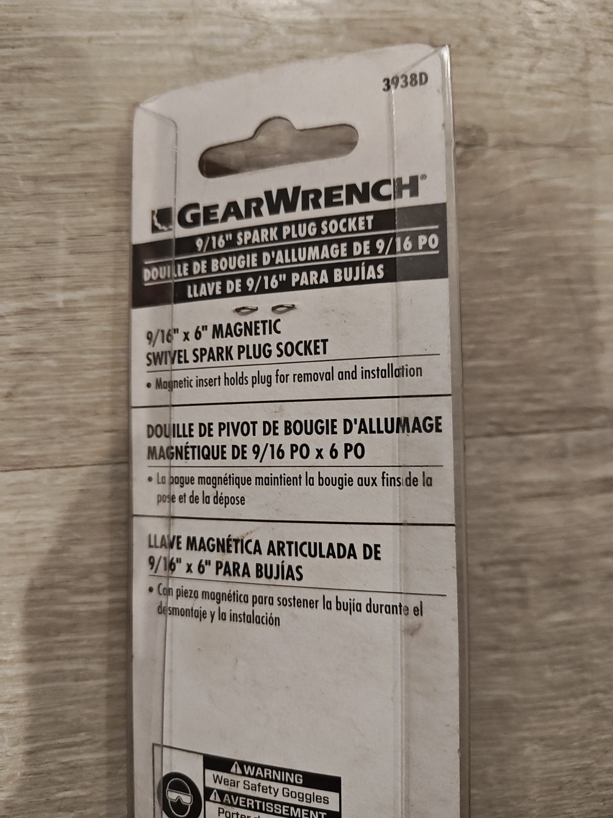 GearWrench 3938D 9/16-Inch x 6-Inch Magnetic Swivel Spark Plug Socket NEW