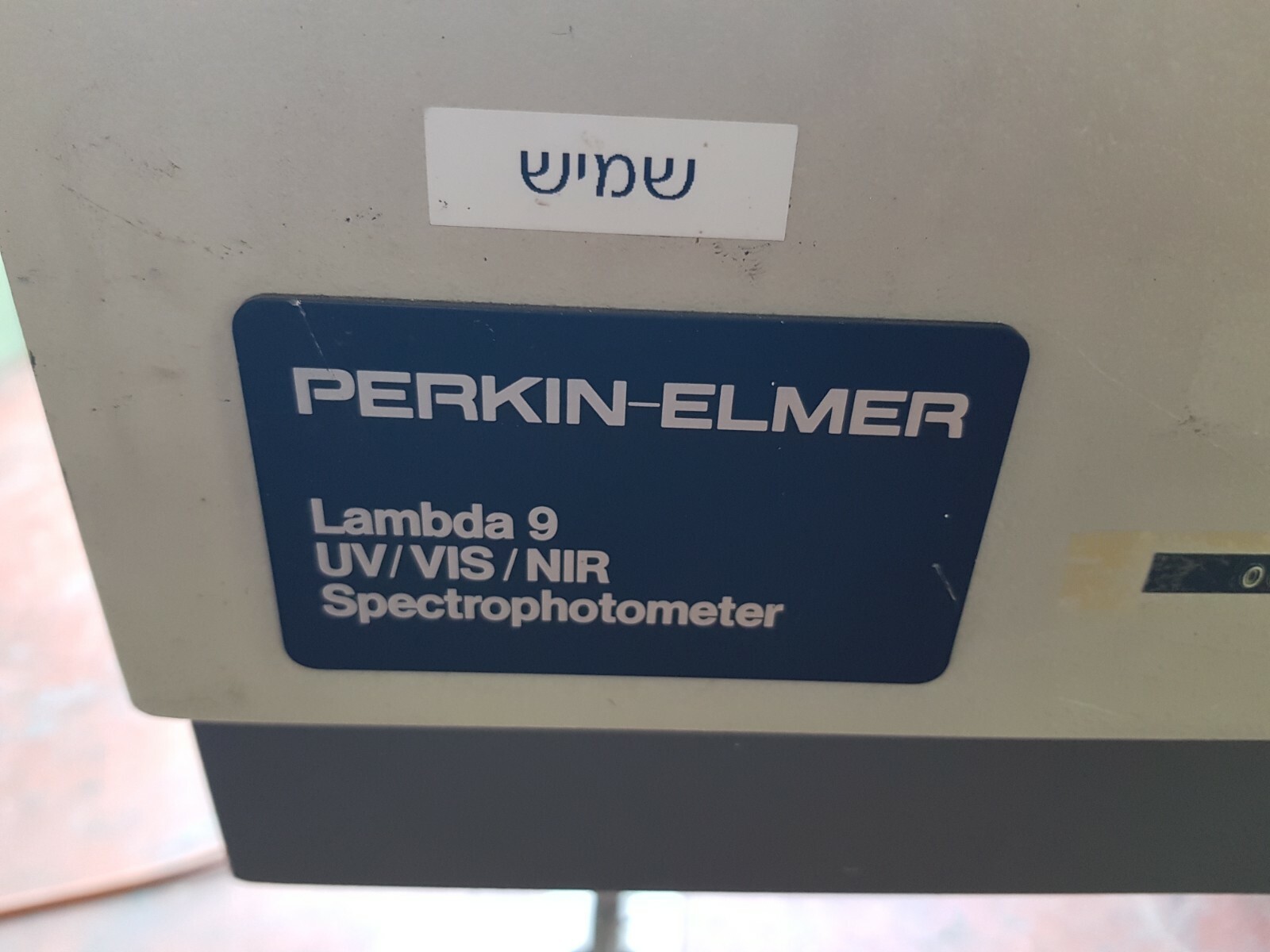 Perkin Elmer Lambda 9 P/N 110890 UV/VIS/NIR Spectrophotometer