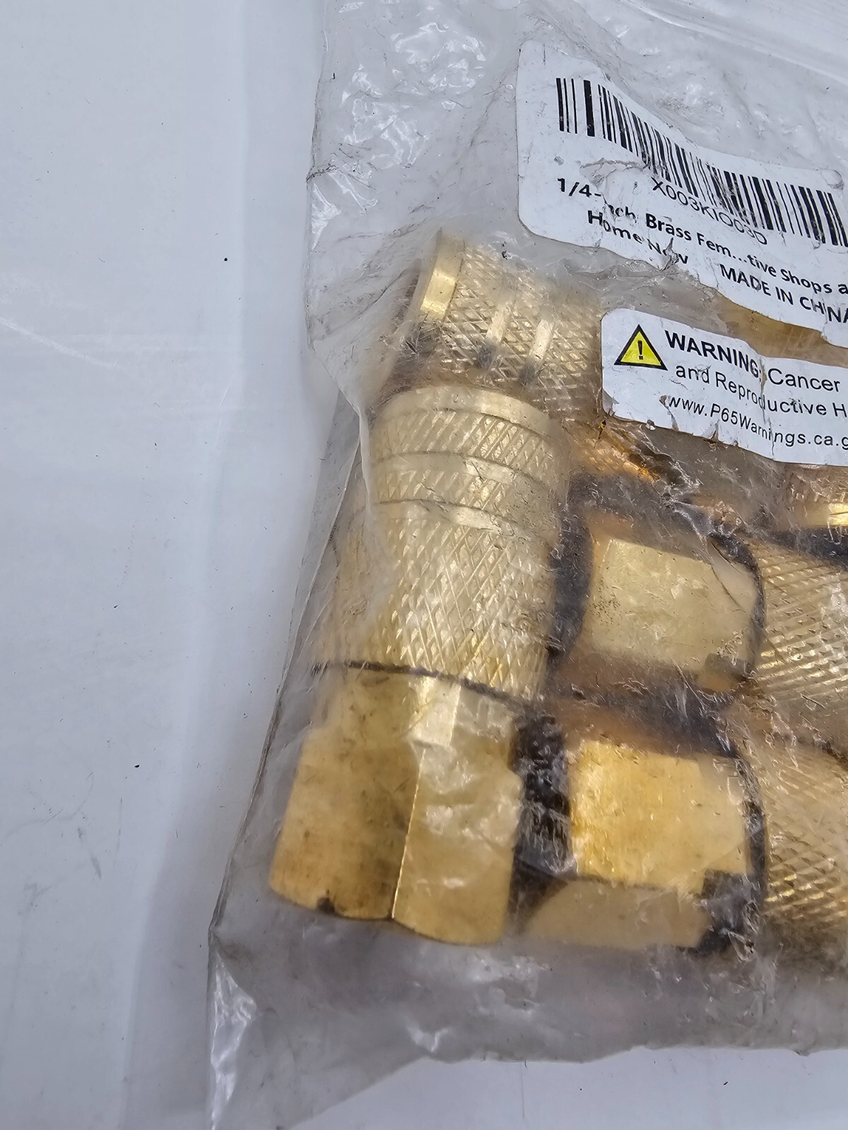 (QTY 5) 1/4-Inch Brass Female Industrial Coupler 1/4 Inch Air Hose
