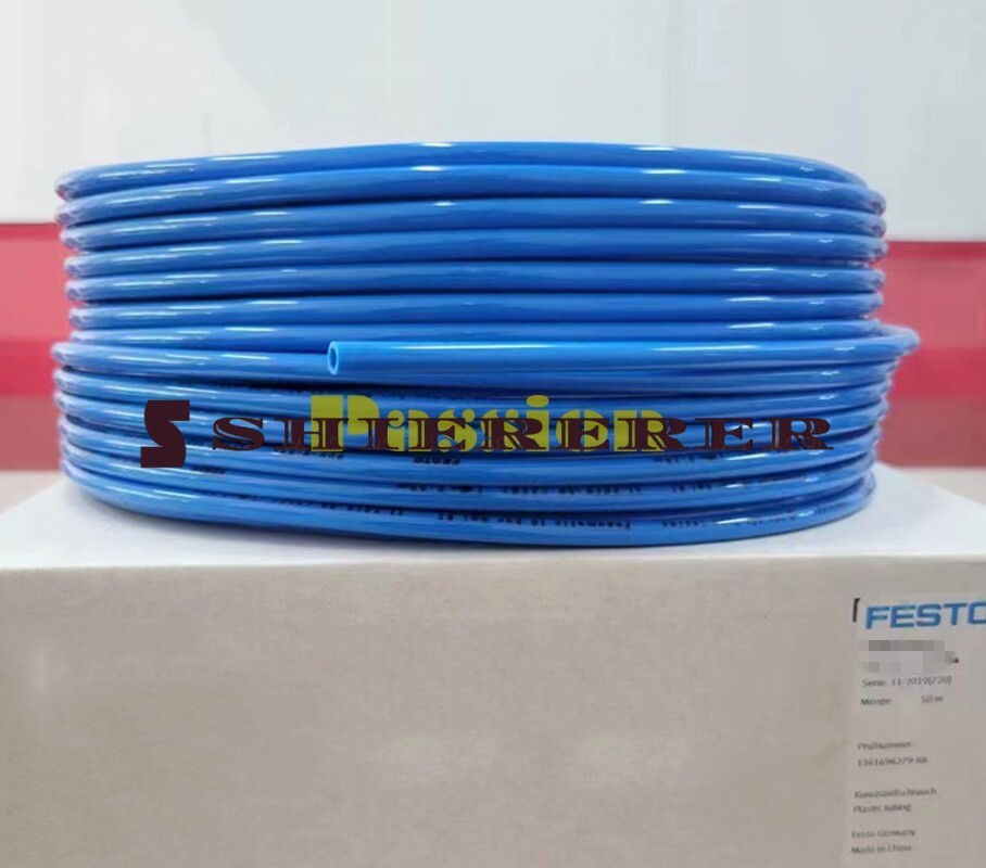 50M New Festo PUN-H-8X1,25-BL 197385 Blue Plastic tubing PUN-H-8X1.25-BL