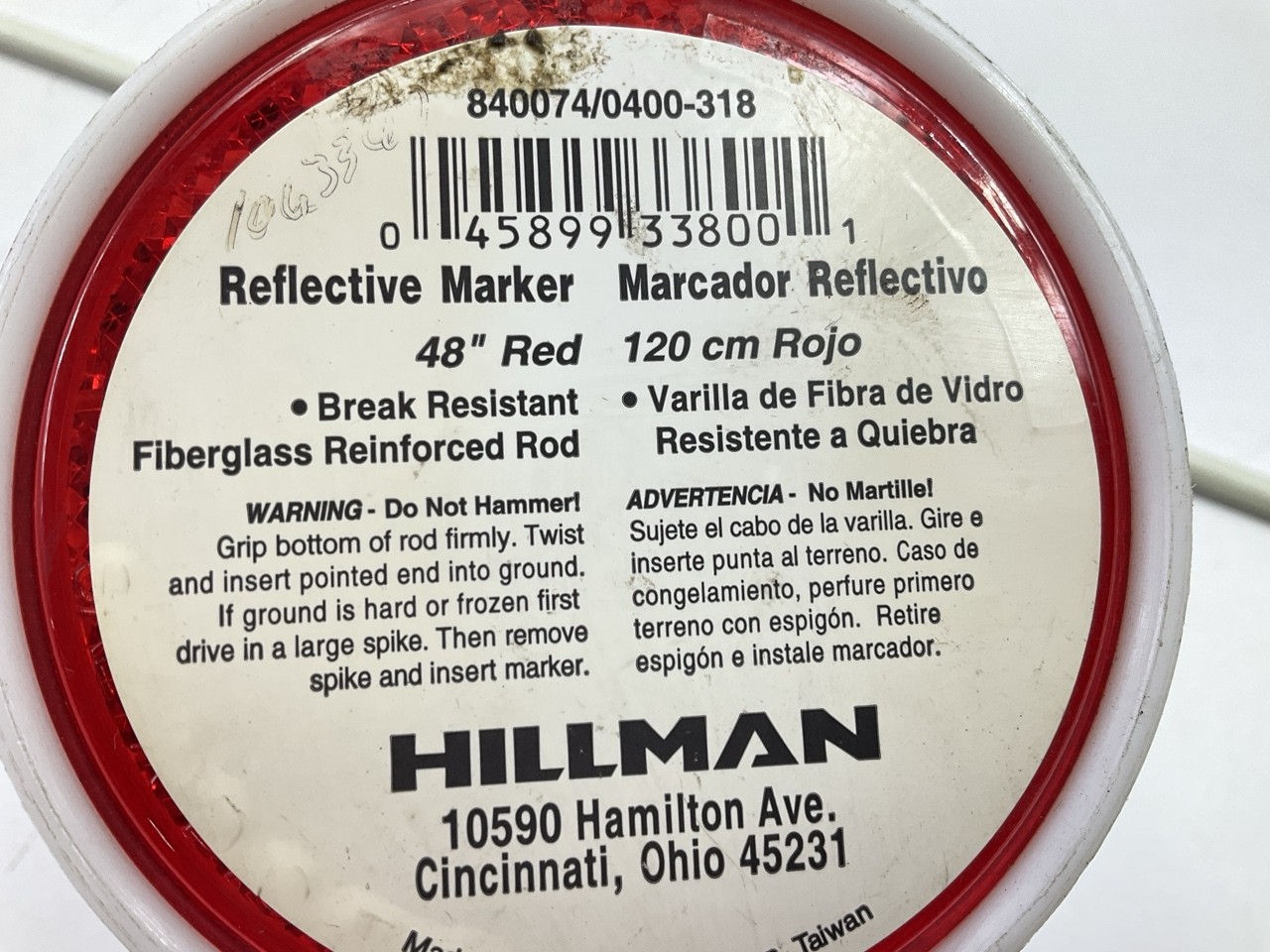 (6) Hillman 48″ Red Fiberglass Rural Driveway Markers Reflector Sign 840074