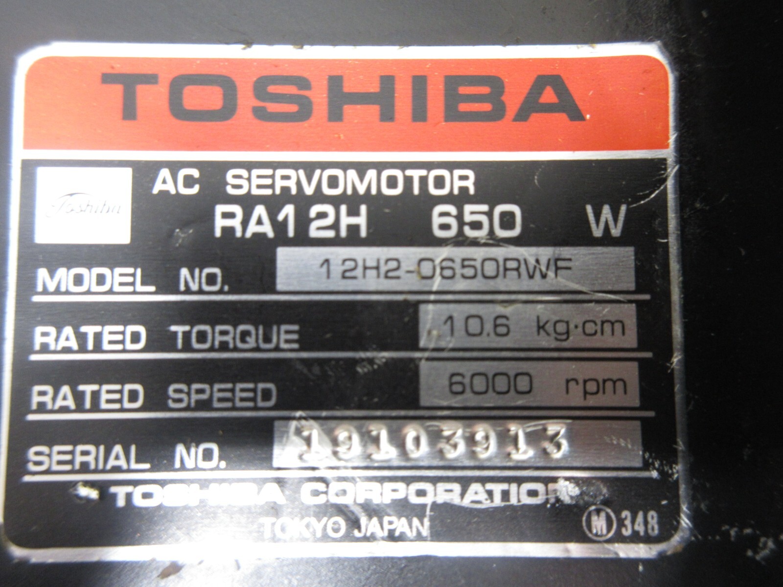 *SPECIAL* TOSHIBA AC SERVO MOTOR RA12H 650W 12H2-0650RWF LOT OF 3 PIECES