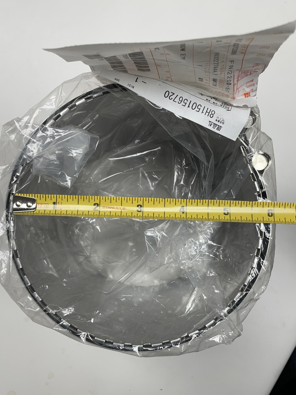 Seiwa Nissei FNX220 Heater Band 8H150156720, 240V, 2780W, 150x156mm, 5.75″x 6″