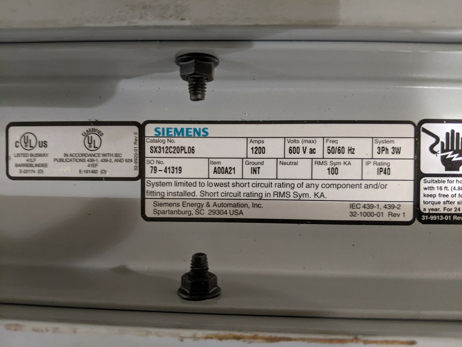 Siemens 1200 Amp Bus Duct 5′ SX312C20PL06