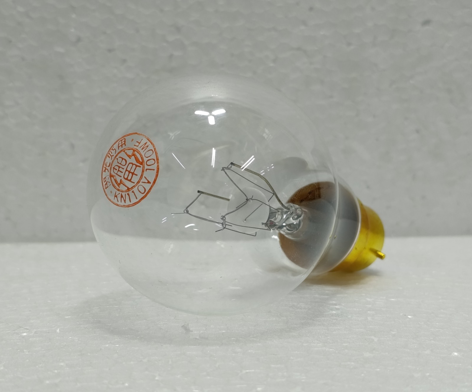 Ibuki Kogyo KN110V100WF Marine Signal Lamp Bulb 110V 100W B22d Base Clear