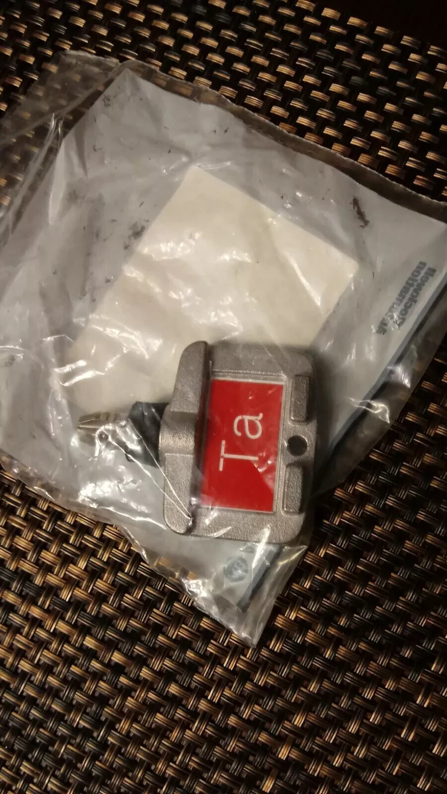 New Allen Bradley 440T-AKEYE10TA 440T-AKEYE10 “Ta” Interlock Key – KEY ONLY