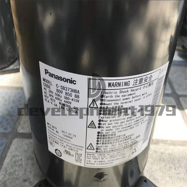 ONE NEW For Panasonic 5P air conditioning compressor C-SB373H8A
