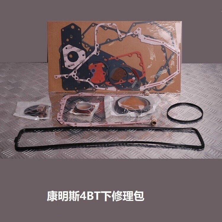 NEW 4089648/3802375 4BT3.9 Upper and Lower Repair Kit Gasket
