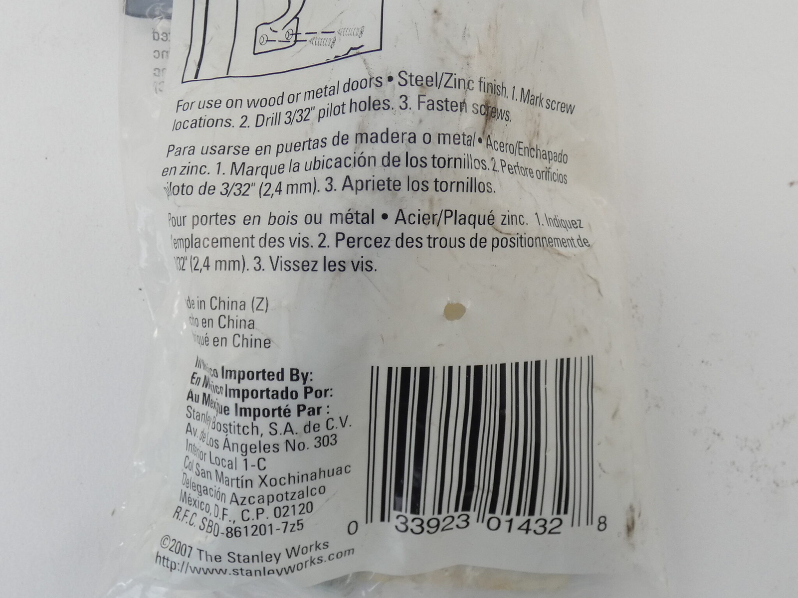 Stanley 81-0530 SP482 Door Pull Handle 5-3/4″ Zinc Plated – NEW Surplus!