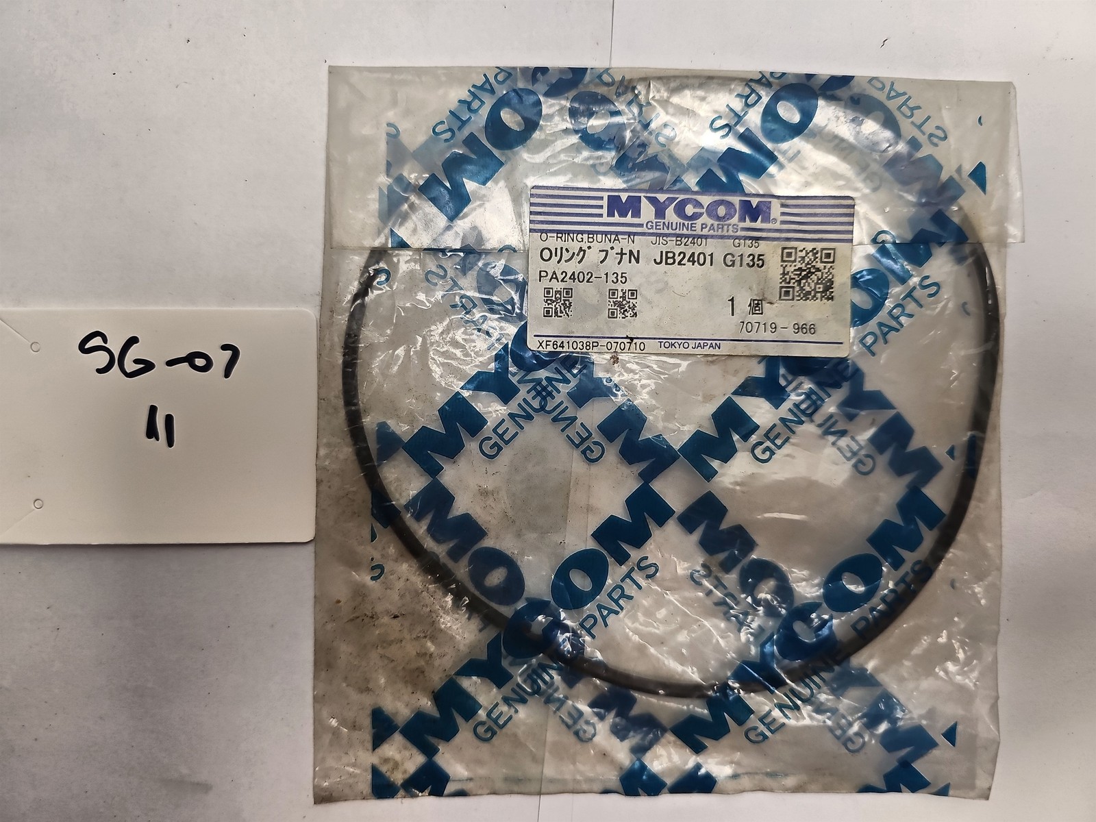 Mycom PA2402-135 O-Ring , Buna-N JIS-B2401 G135 JB2401, New OS