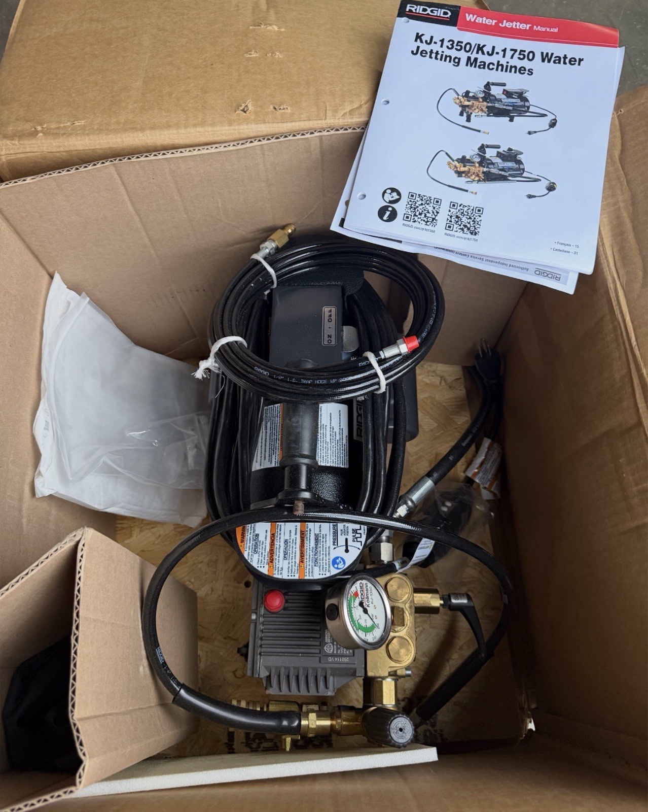 Ridgid KJ-1750 2 HP 1.4 Max GPM 1750 Max PSI 120VAC Corded Water Jetter