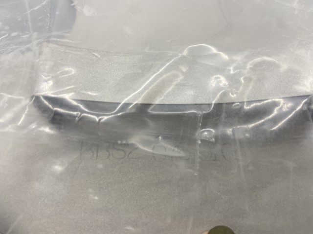Balzers Bottom 1/4 Shield PN: BBS2076010