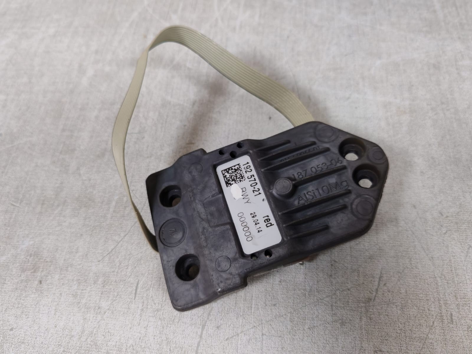 192 570-21 RED RUNWAY EDGE LIGHT