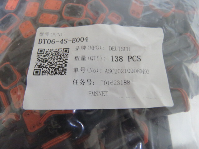 Deutsch DT06-4S-E004 Qty of 20 per Lot DT06-4S Plug Assembly