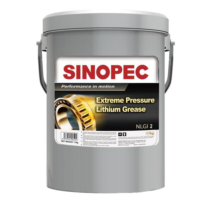 SINOPEC (EP2) EXTREME PRESSURE MULTIPURPOSE LITHIUM GREASE, NLGI 2 35LB 5 GALLON