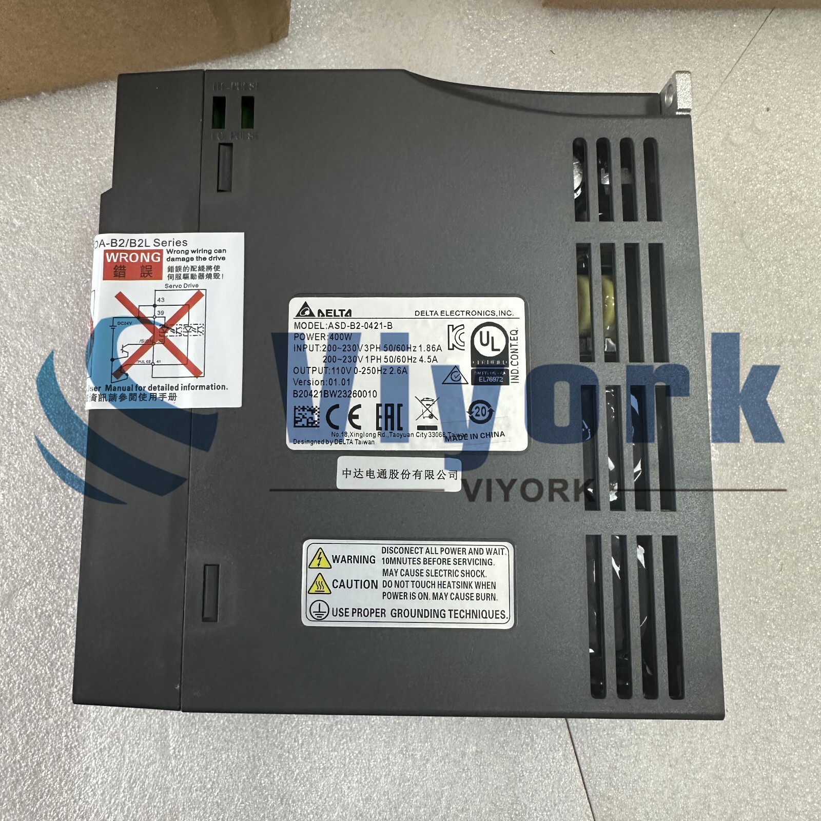 DELTA ASD-B2-0421-B SERVO DRIVE NEW