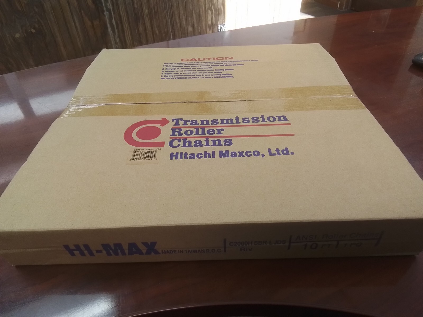 c2060h sbr-l jds 10 ft box