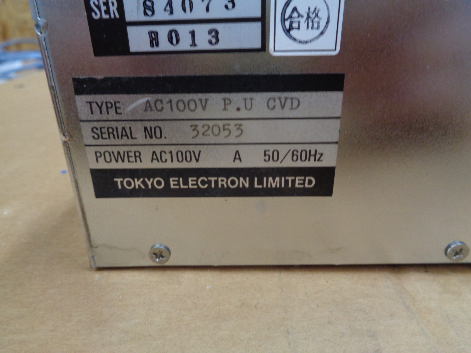 TOKYO ELECTRON TEL, TYPE: AC100V P.U CVD