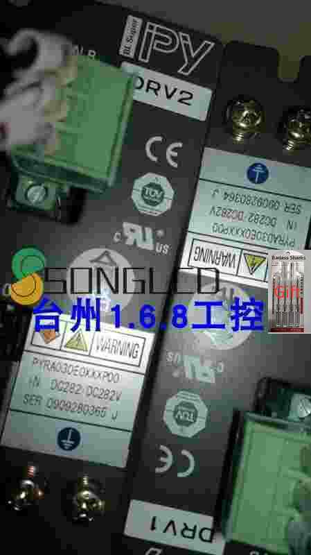 1PCS PYRA030E0XXXP00 90days warranty via DHL or EMS