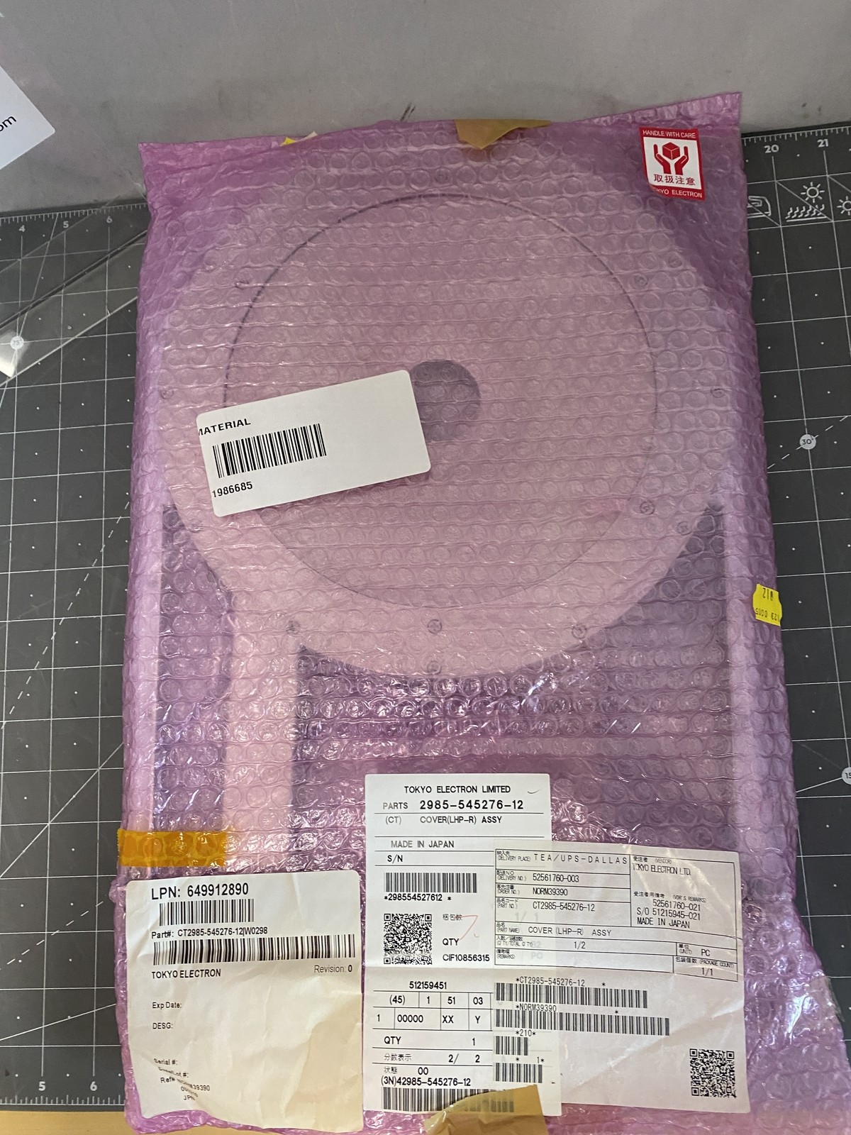 Tokyo Electron/TEL Cover (LHP-R) Assy PN: CT2985-545276-12