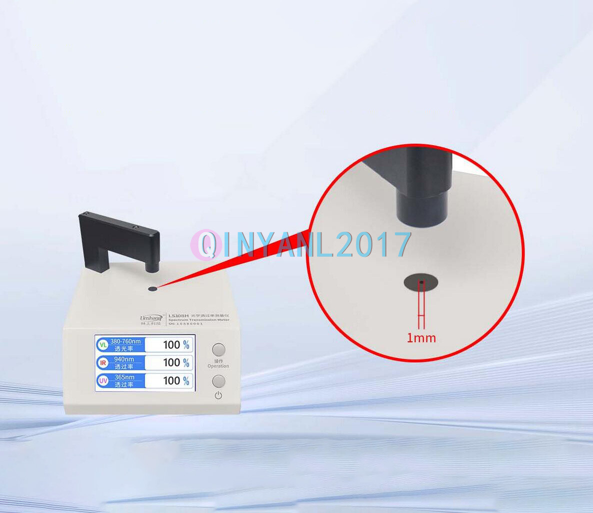 Linshang LS108H Spectrum Transmission Meter measure and display UV, Visible New