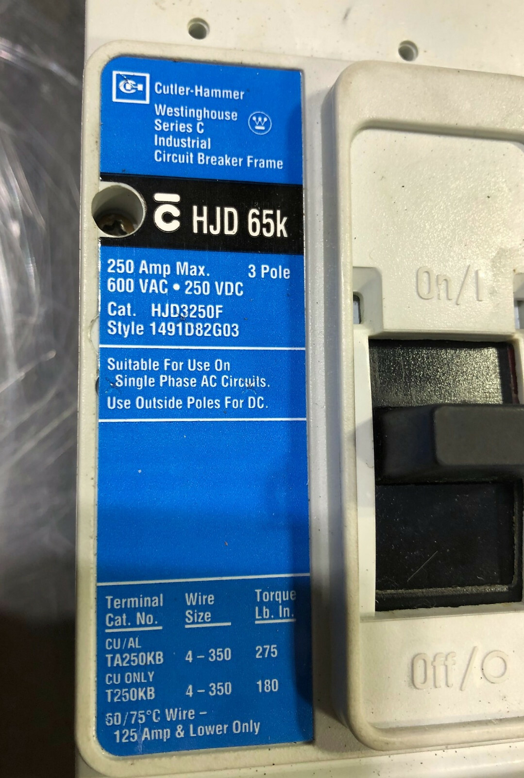 Cutler-Hammer HJD3250F adjustable breaker with JT3225T 225A trip unit