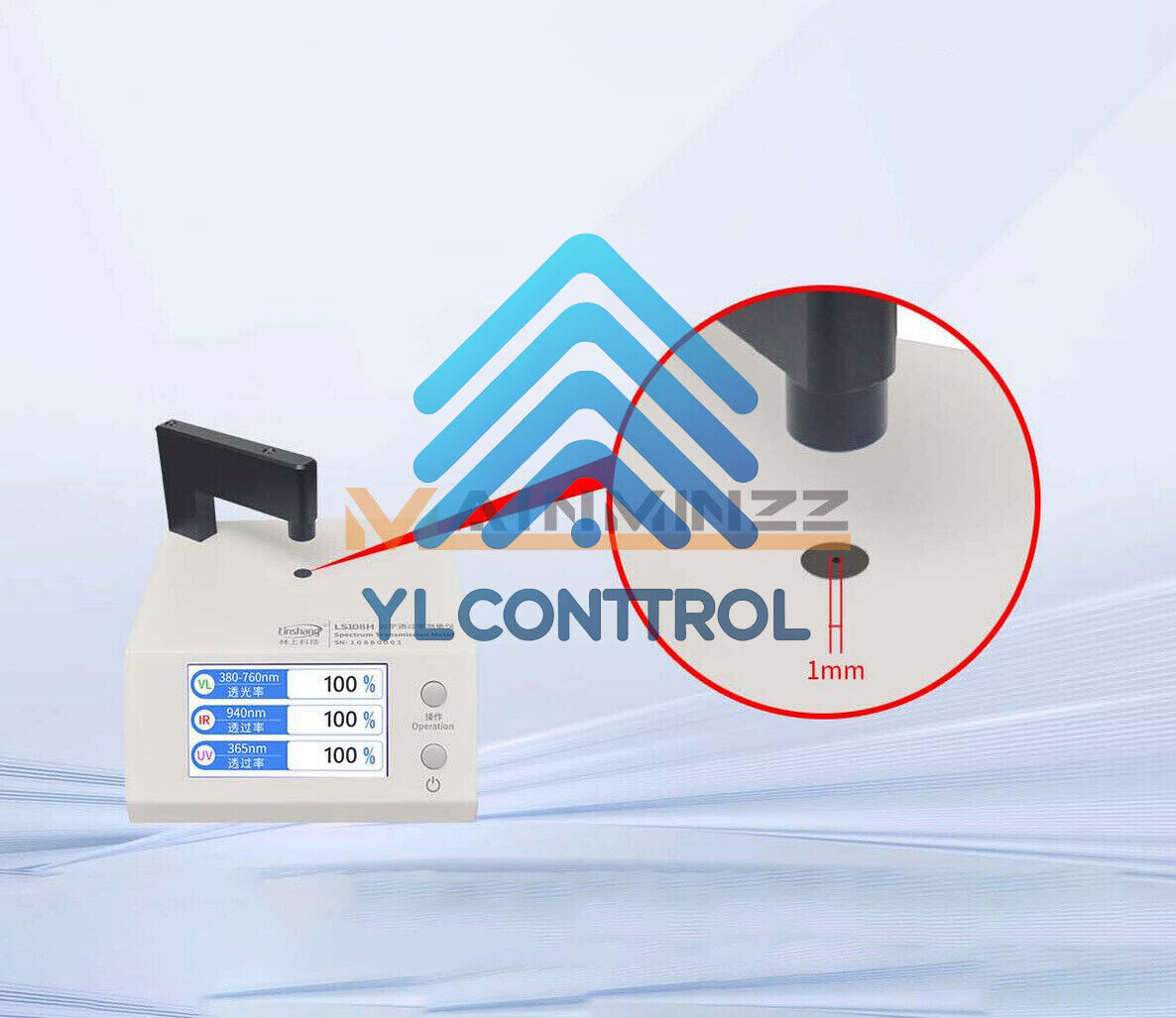 New Linshang Spectrum Transmission Meter measure and display UV, Visible LS108H