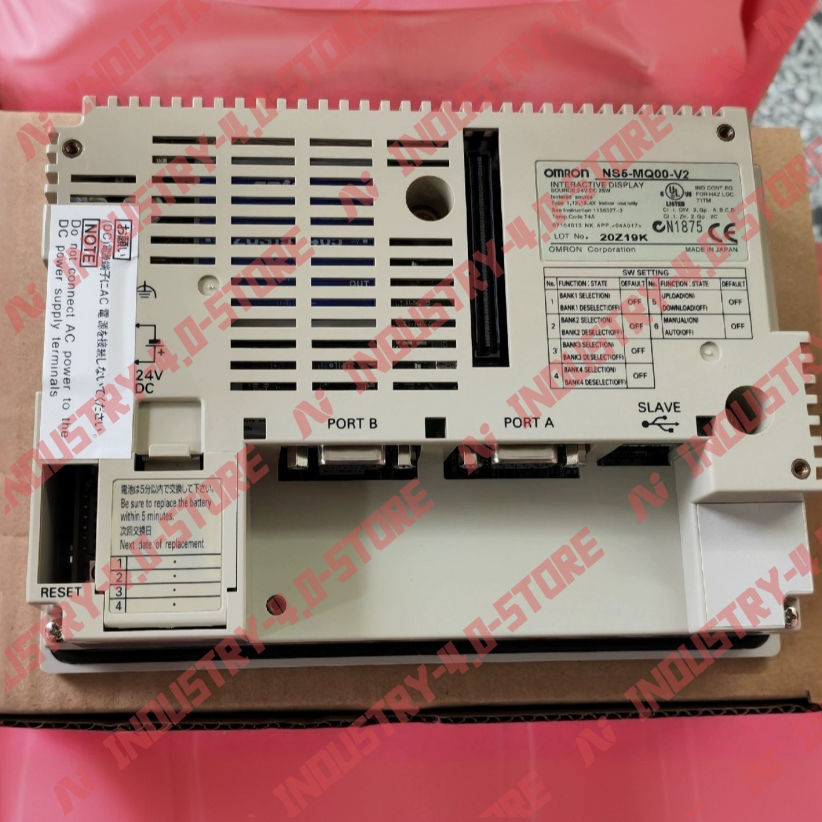 OMRON NS5-MQ00-V2 HMI Touch Panel#1pcs new in box