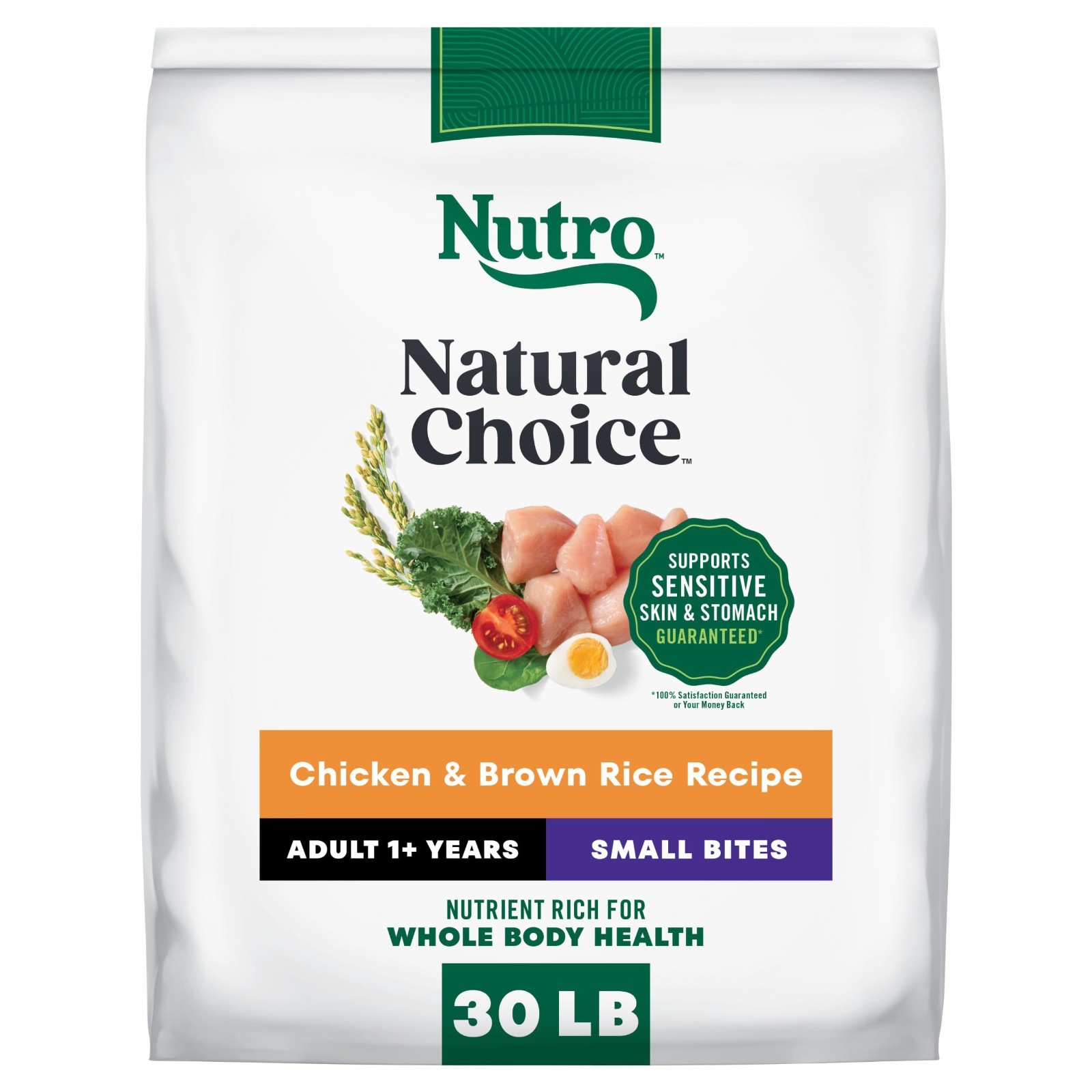 Nutro Natural Choice Small Bites Dry Dog Food, Adult Dog Food Dry Chicken, 30 lb