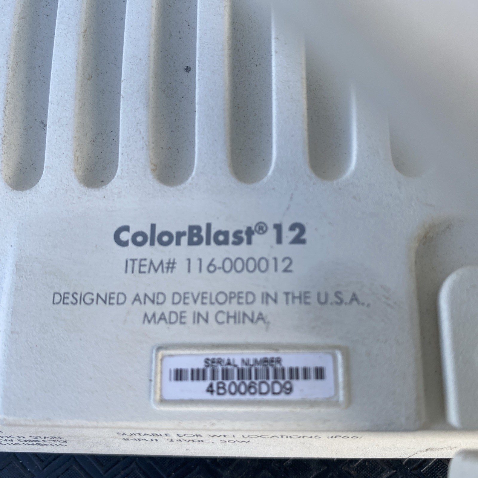 Philips ColorBlast 12 white Frosted 116-000012-01 As is
