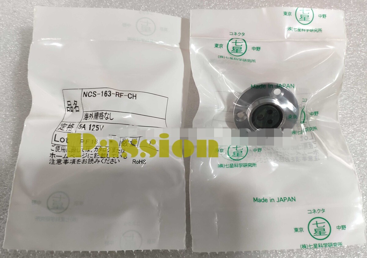 1PCS New For NANABOSHI NCS-163-RF-CH connector socket plug 5A 125V
