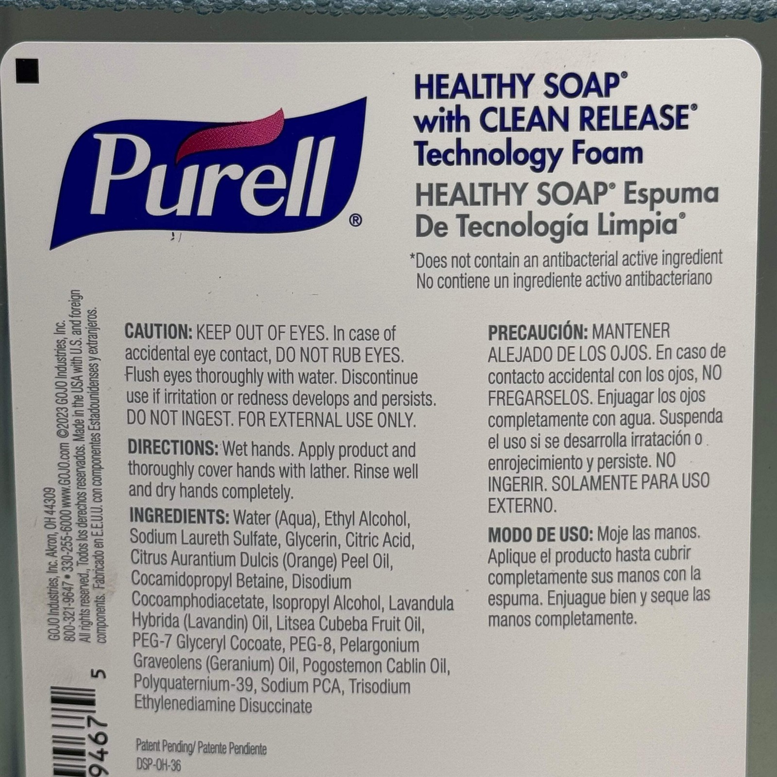 PURELL Foam Handwash Soap (2 Pack) 40.5 fl oz 8371-02 Light Blue BB 02/27