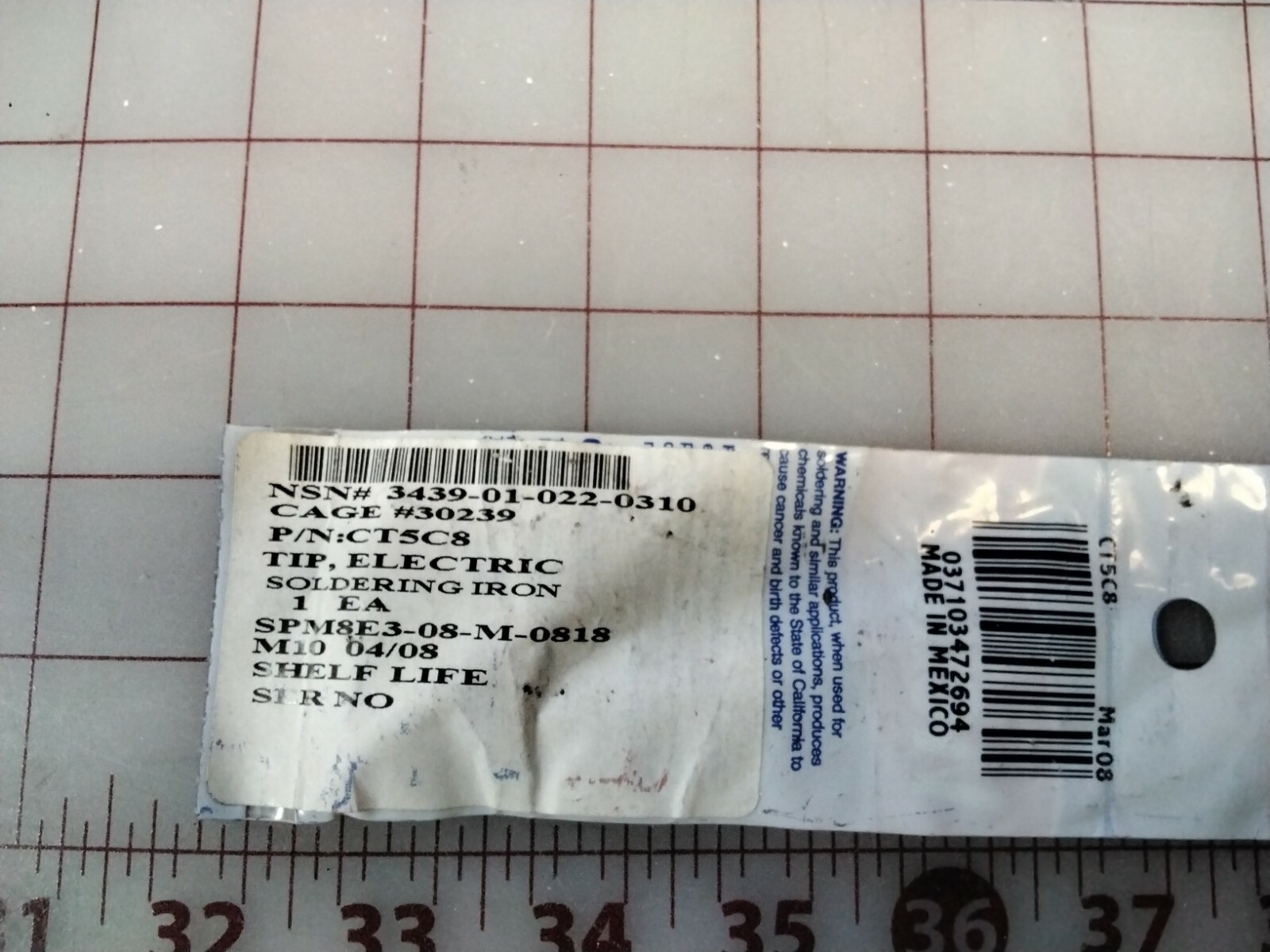 Weller CT5C8 Soldering Iron Tip, Screwdriver, 3.18 mm (lot of 5)