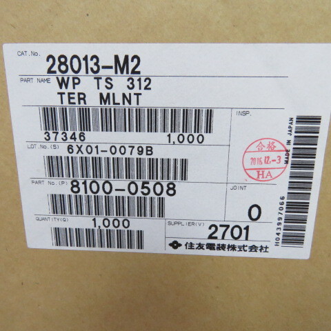 Sumitomo 8100-0508 Qty of 120 per Lot Wire terminal