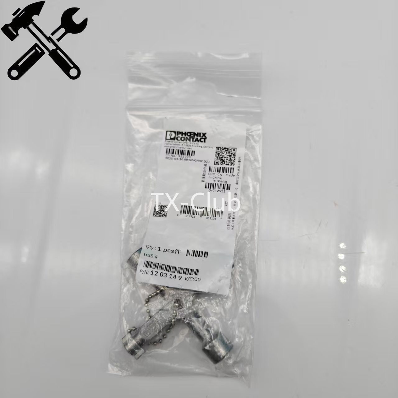 1 PCS New phoenix contact USS 4 1203149 Control cabinet key USS41203149