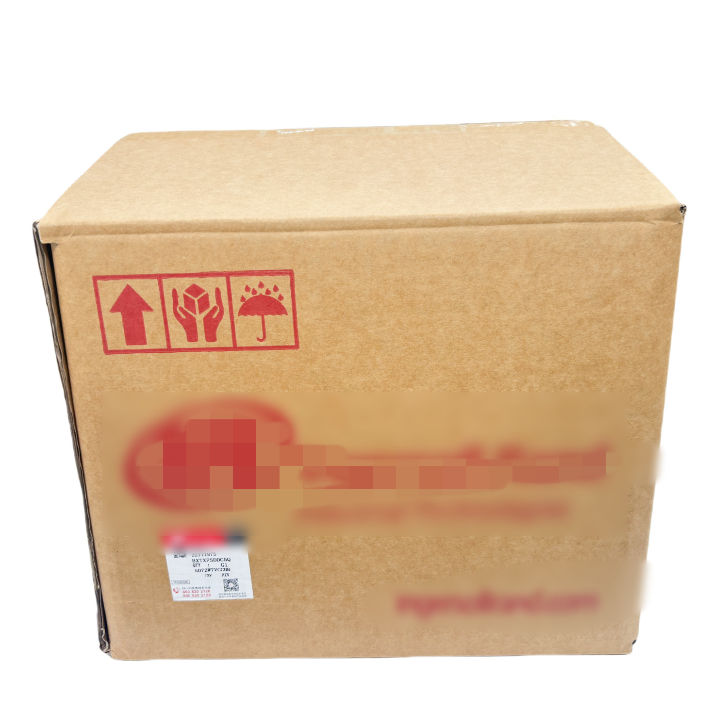 For Ingersoll Rand Doosan Air Compressor Replacement Oil Separator 22111975
