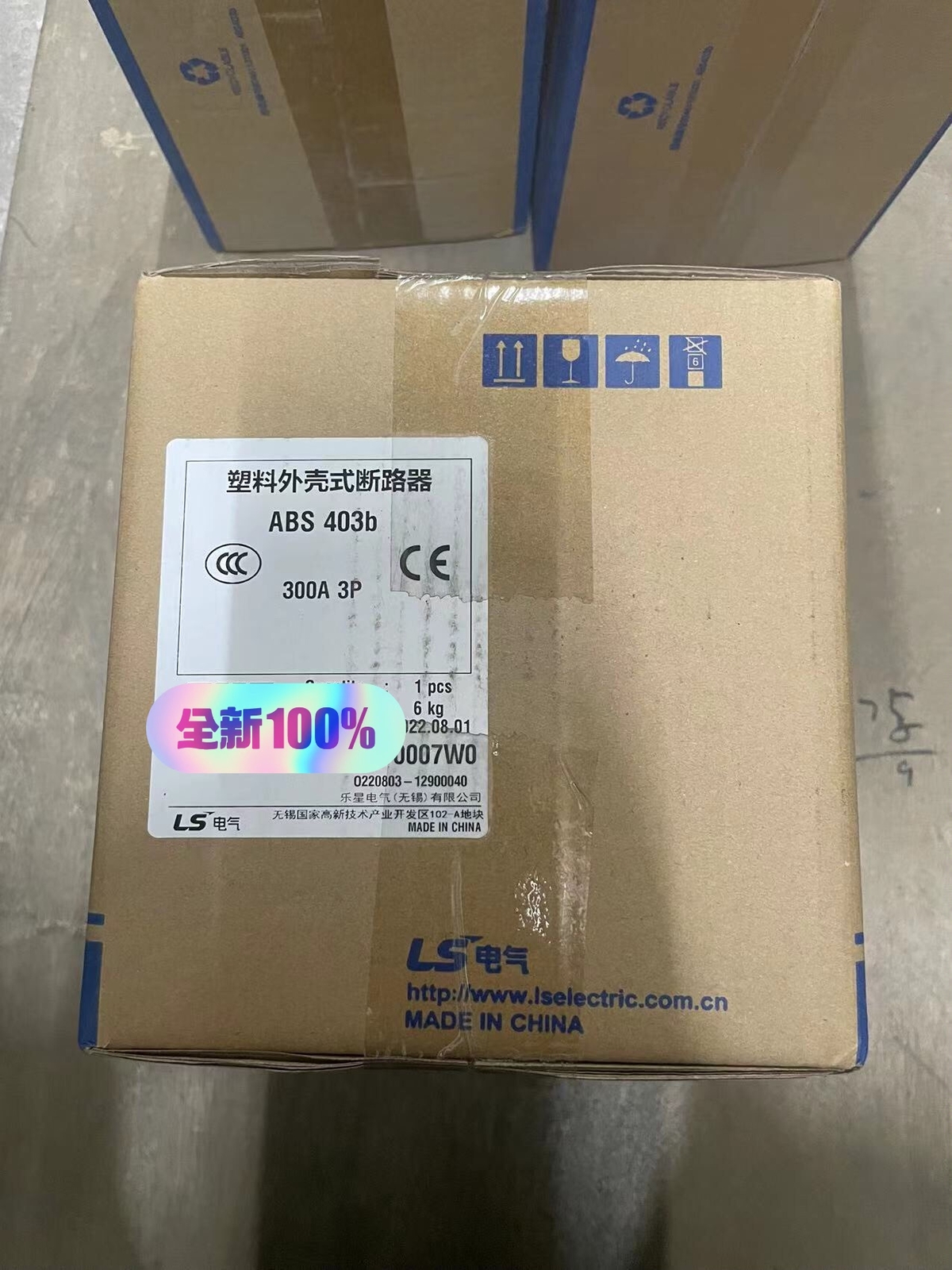1P NEW ABS403b 300A LG LS Accept counteroffer