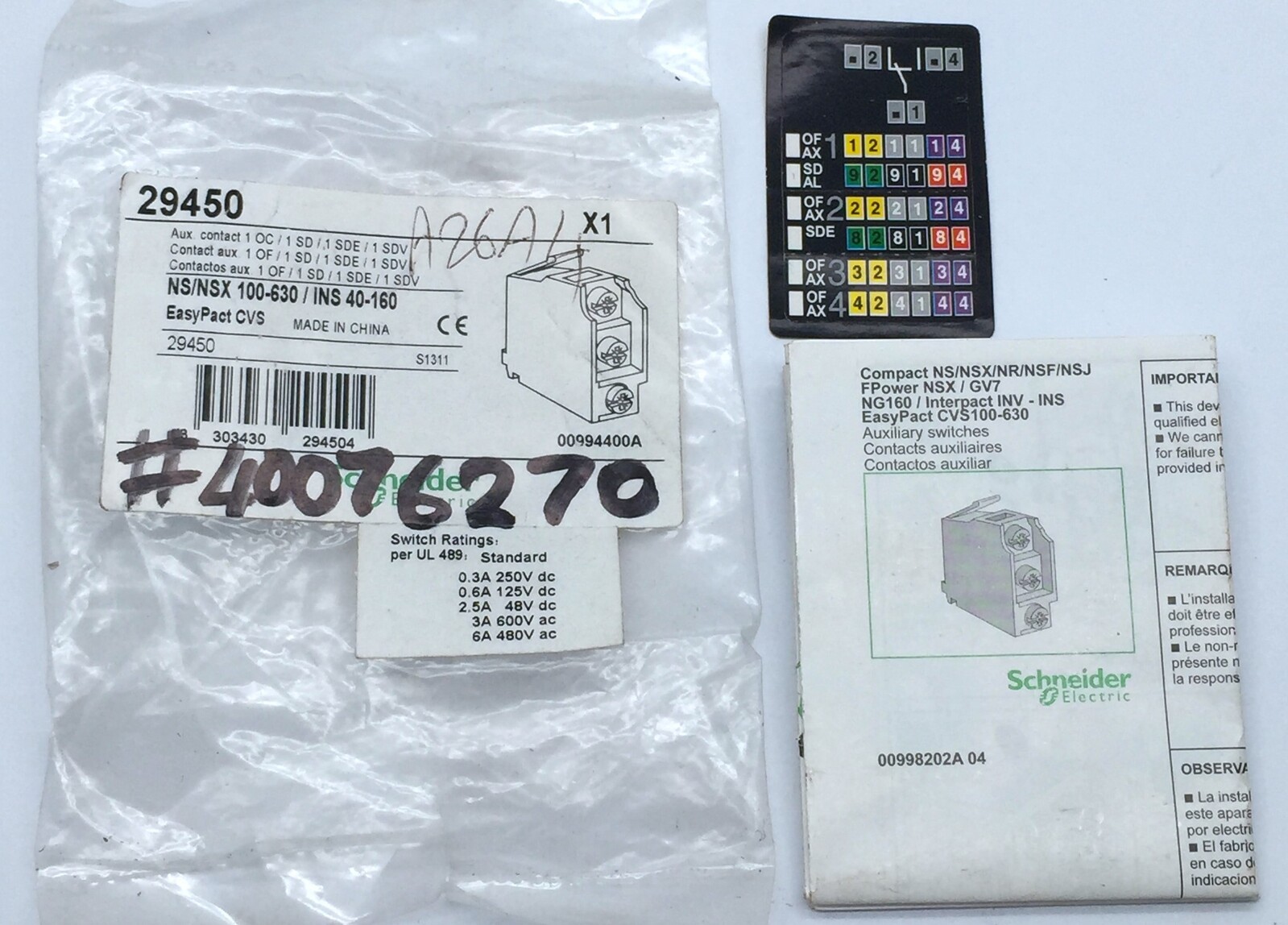 Schneider Electric 29450 Auxiliary Contact Circuit Breaker NS NSX 100-630 INS 40