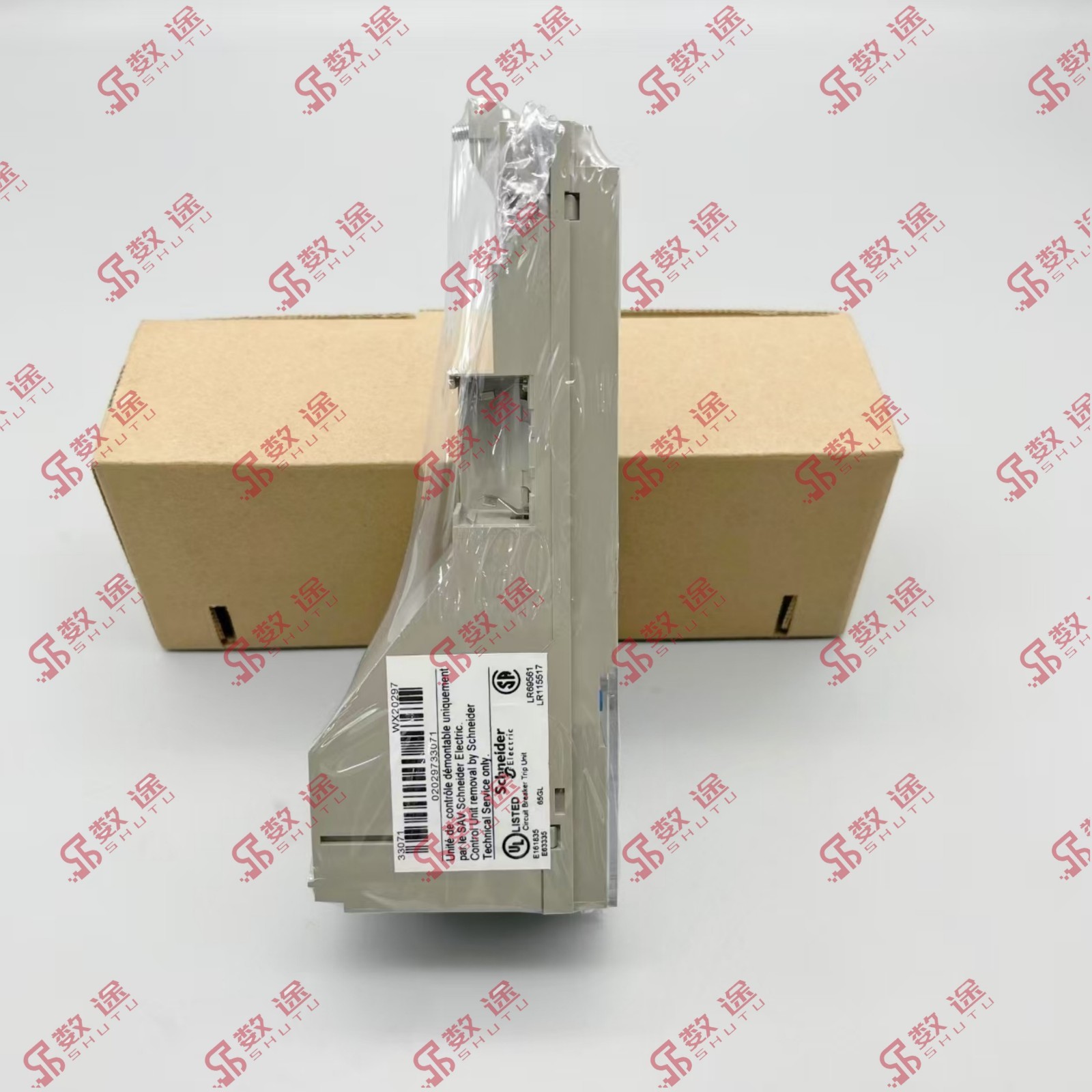 1PCS New Schneider micrologic 2.0A 33071 control unit IN BOX