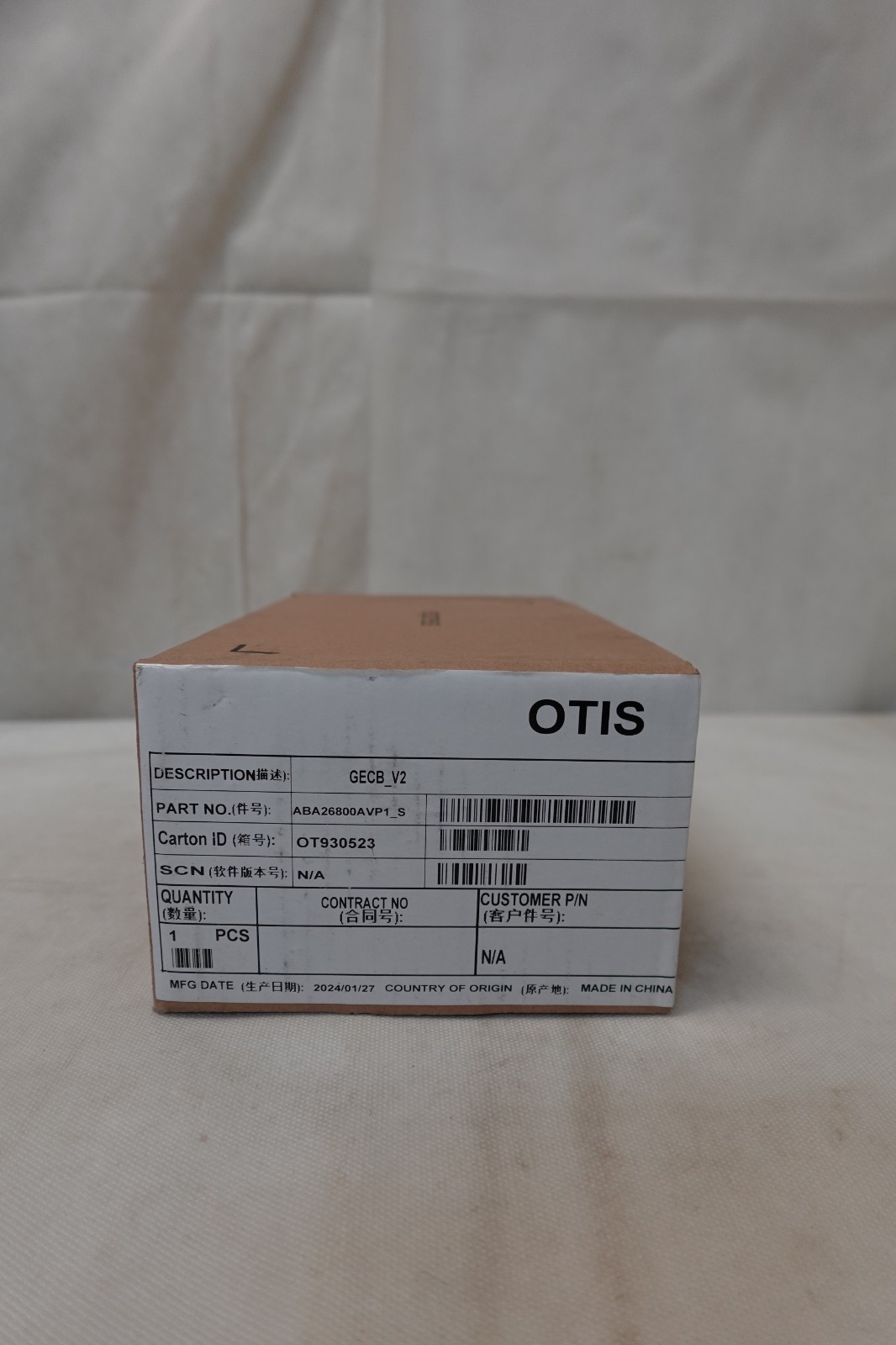 Otis Elevator – GECB Computing Core PCB Circuit Board – AEA26800AML11