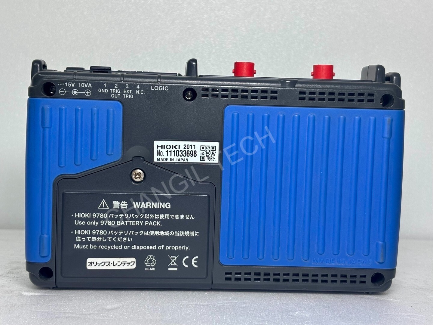 Hioki 8870 Memory HiCorder