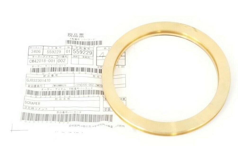 NEW GENERIC GJ032301470 SCRAPER BRONZE
