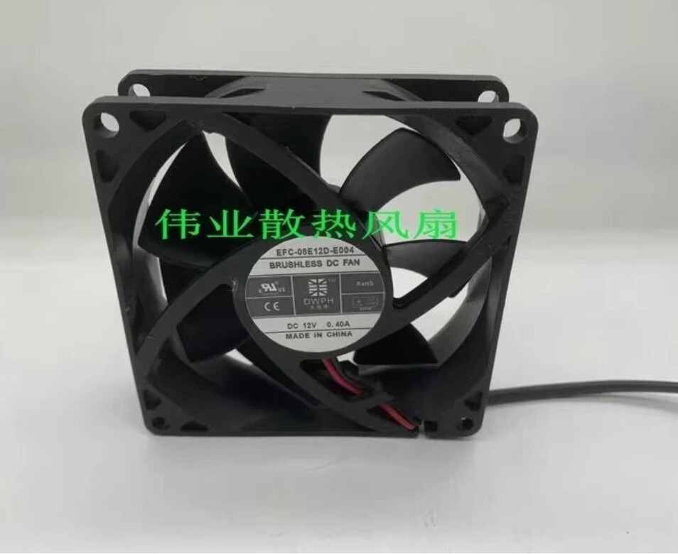 1 pcs DWPH EFC-08E12D-E004 DC12V 0.40A 8025 2-Wire Cooling Fan