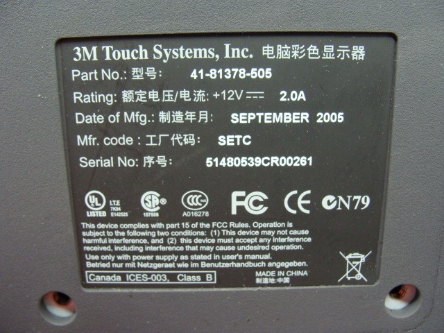 3M TOUCH SYSTEMS MICROTOUCH OPERATOR TOUCH PANEL MONITOR 41-81378-505 (SCRATCH)