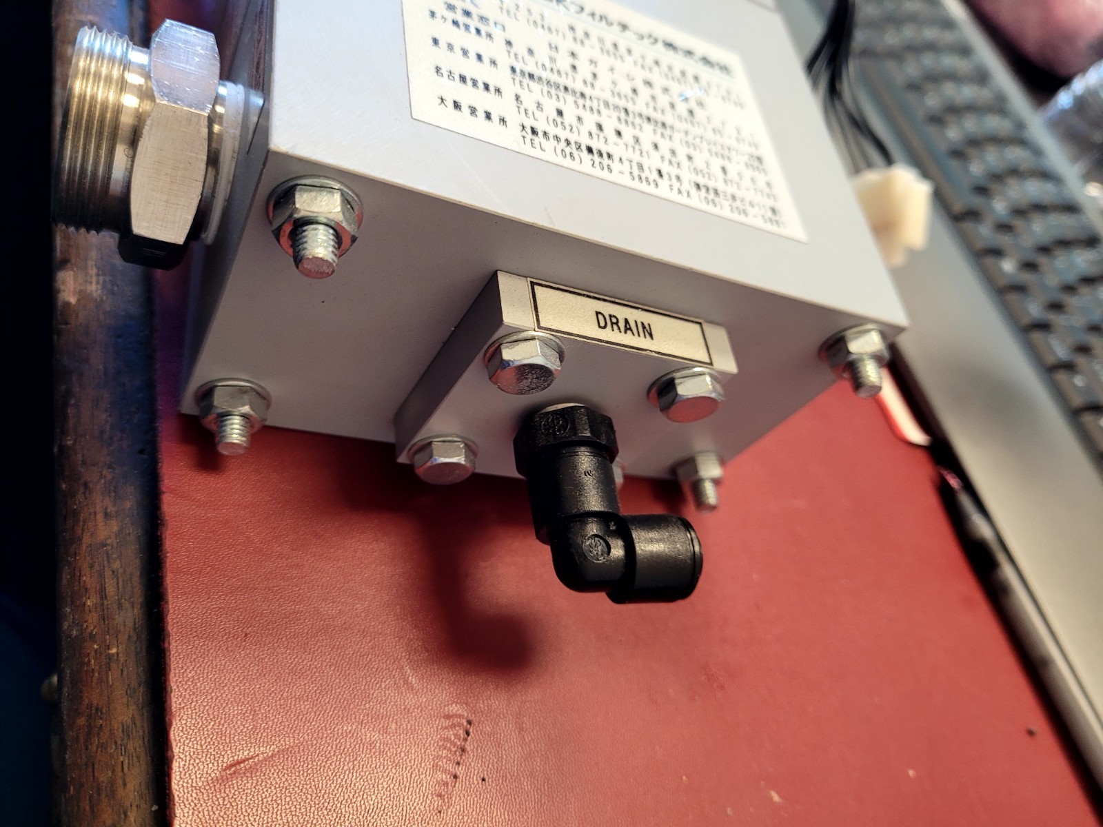 NGK T253 MR93-4001 valve T 253 (B1-2B)