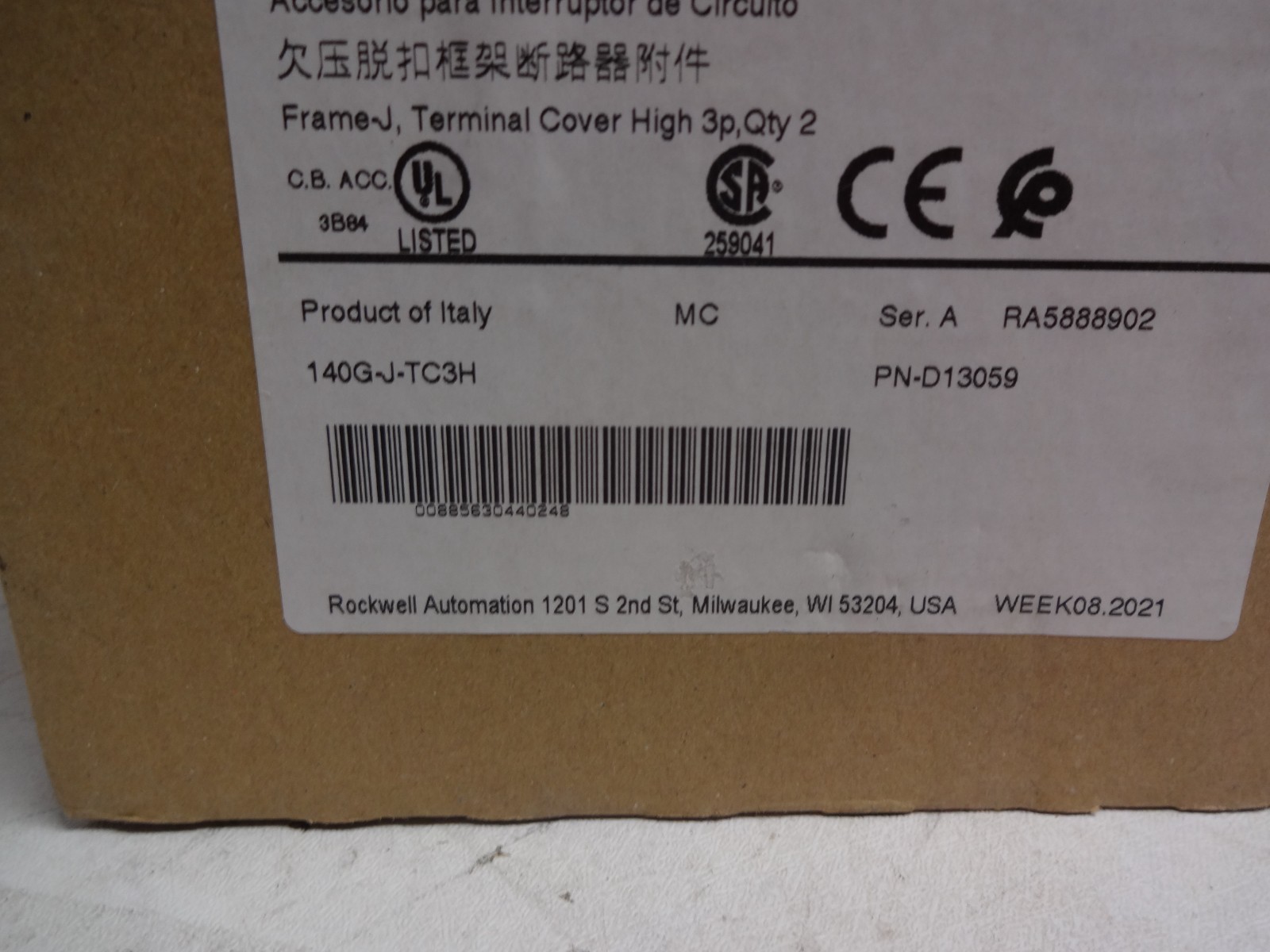Allen Bradley 140g-j-tc3h Terminal Cover For Circuit Breaker